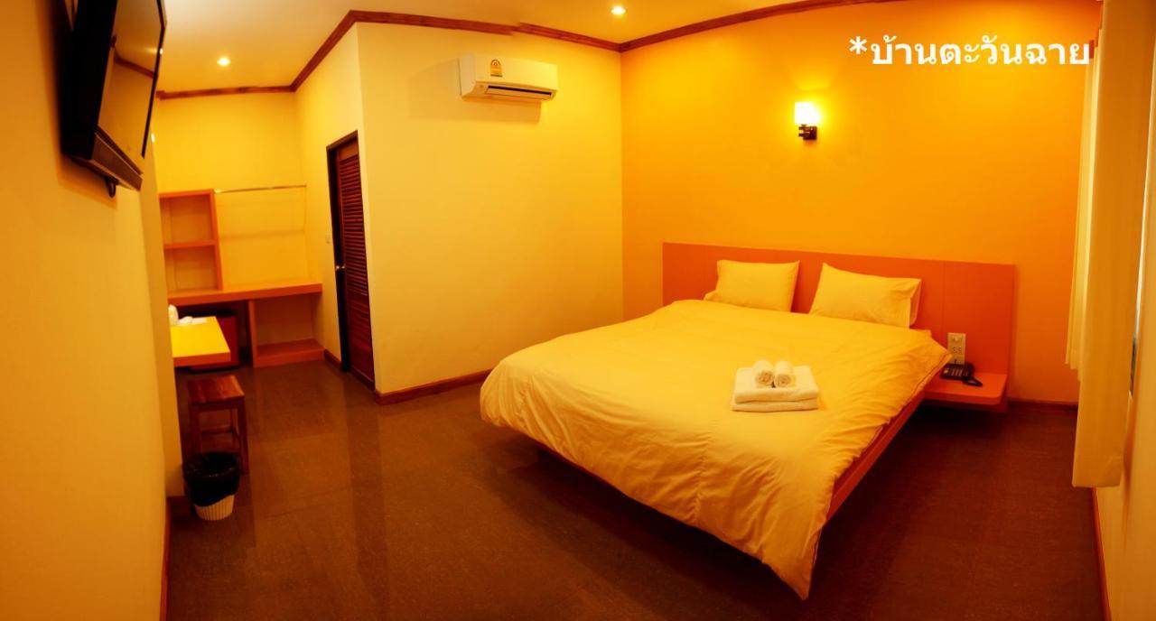 Baan Tawan Shine Hotel Surin Buitenkant foto