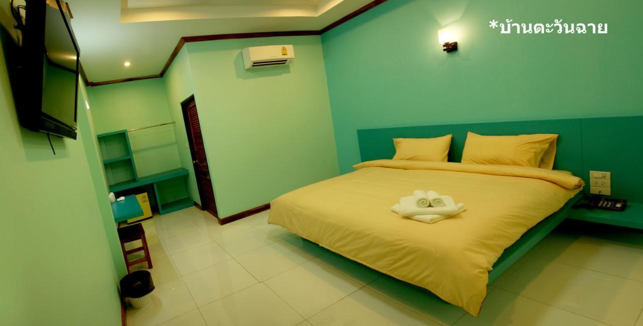 Baan Tawan Shine Hotel Surin Buitenkant foto