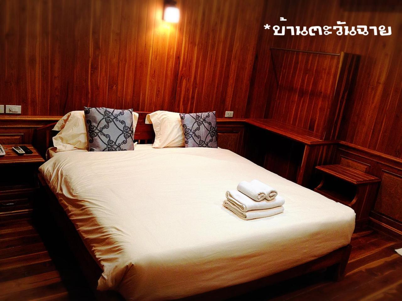 Baan Tawan Shine Hotel Surin Buitenkant foto