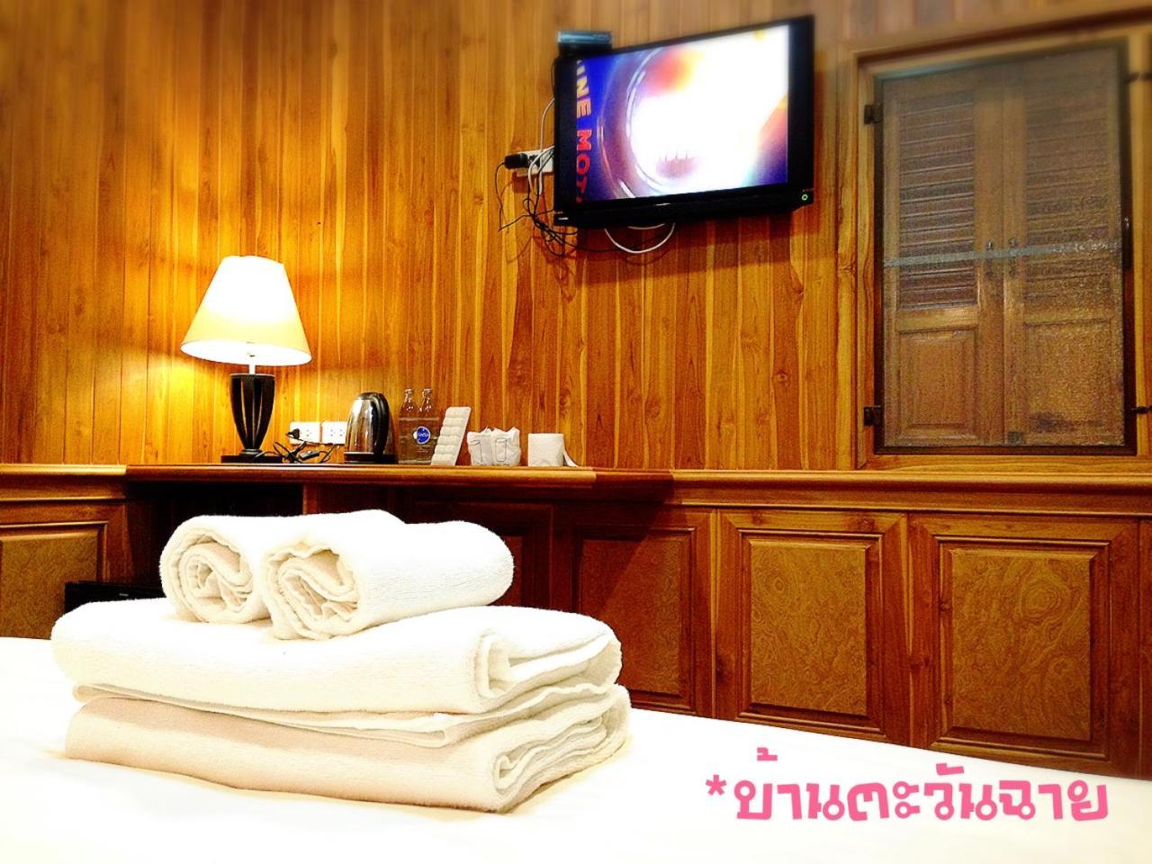 Baan Tawan Shine Hotel Surin Buitenkant foto